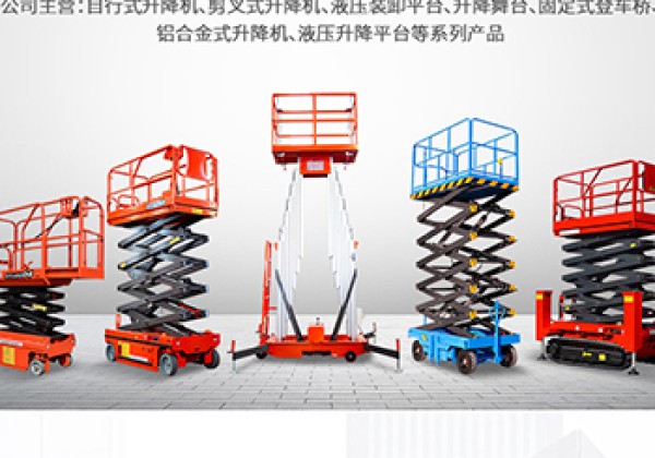 高邑​出口成为核心增长引擎